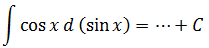 Maths-Indefinite Integrals-30644.png